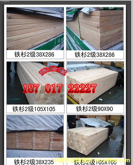 �Fɼ��ķ�ľ��Ԕ����B