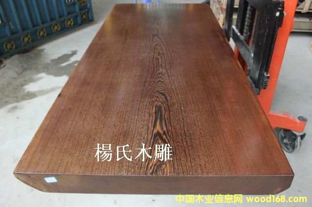 ԭľ��ľ��� �u��ľ��� ���h�� ���� �����_ ����_