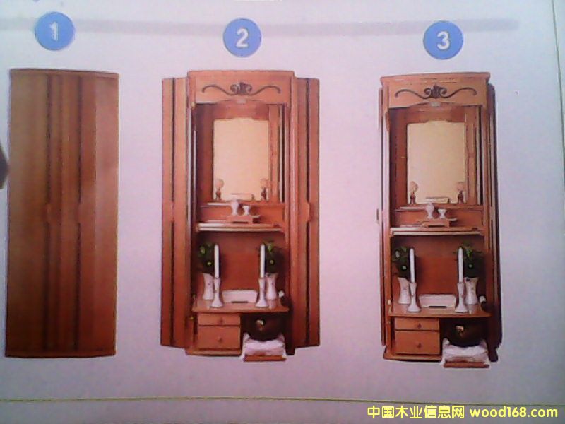 ������Ԕ����B