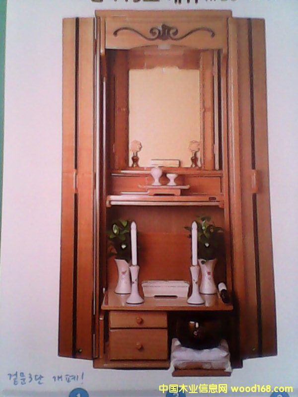 ������Ԕ����B