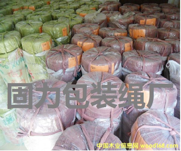 �V�������K�S�����b�K�S������ľ�ġ���ľ���Aľ��Ԕ����B