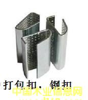 ����ۣ�䓿ۣ���䓴����䓿۵�Ԕ����B