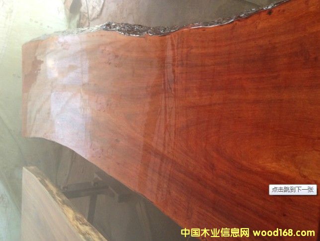 �ϓ뻨��ľ����Ԕ����B