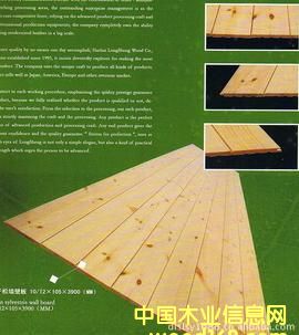 �����ɉ��ڰ��Ԕ����B