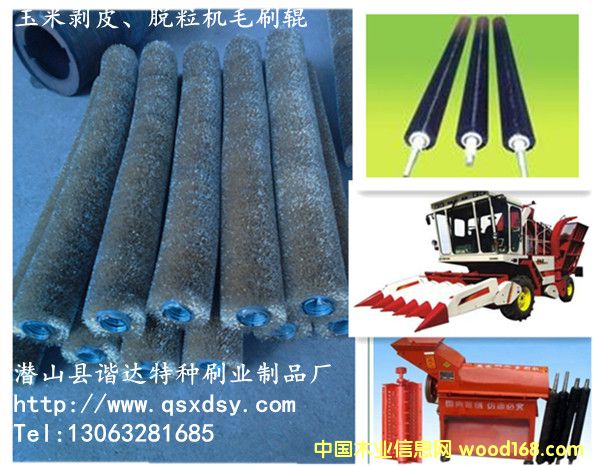 ���ׄ�ƤÓ���C(j��)ëˢ��Ԕ��(x��)��B