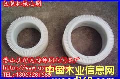 ���b�Cеëˢ 