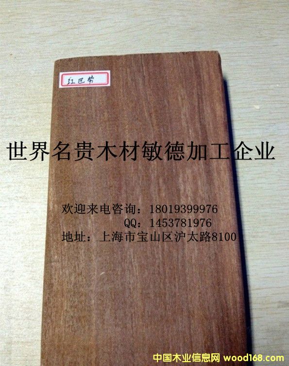 �̈́�ľҎ���Ԕ����B