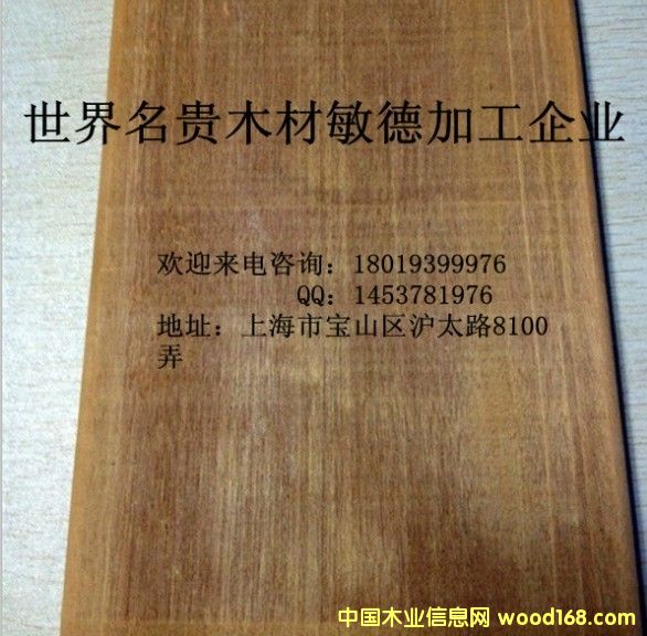 �͵�ľ��Ԕ����B