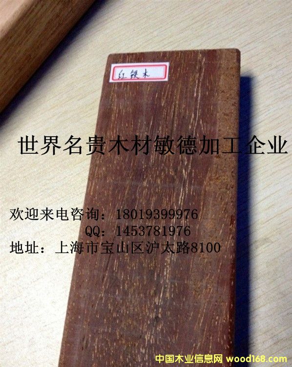 �t�Fľ��Ԕ����B