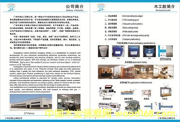 ���l�����z��Ԕ����B