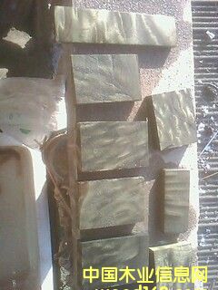 ꎳ���z�ľ�o���Ƶ�Ԕ����B