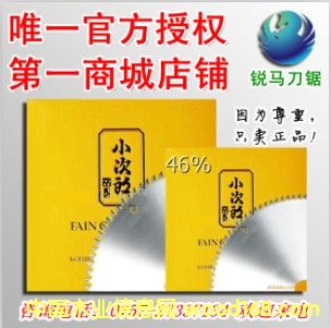 С�����Ƭ��Ԕ��(x��)��B