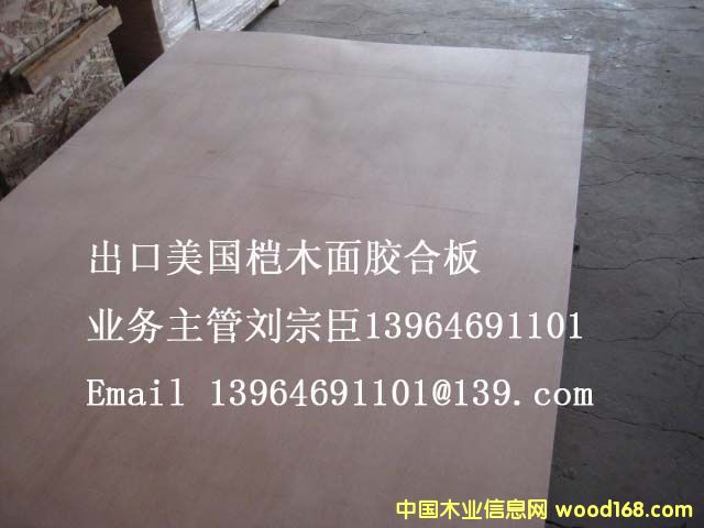 �c���鿴�������ϰ��Ԕ���Y��