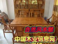 4444��Ԕ����B