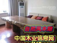 333��Ԕ����B