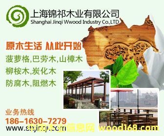 Ӳľ��Ԕ����B