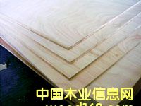 �z�ϰ��Ԕ��(x��)��B