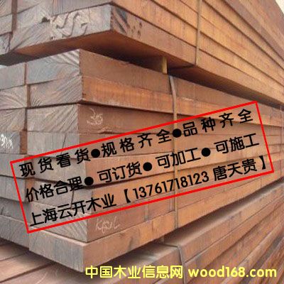 �̈́�ľ��Ԕ����B