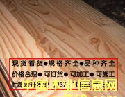 �����ɵ�Ԕ����B