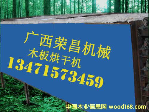 ���I�N�ۆΰ��əC��Ԕ����B