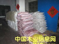 �����û�����Ԕ��(x��)��B