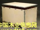 �߅���Ԕ��(x��)��B