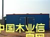 ľ�ĸ����O���Ԕ����B