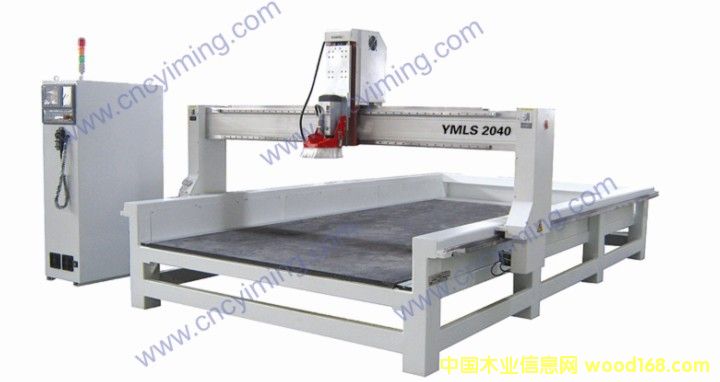 YMLS 2040  �������p�ͼӹ����� ��Ԕ����B