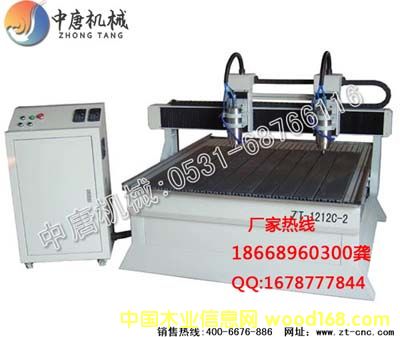 �c���鿴ʯ�ĵ�̙C2��Ԕ���Y��