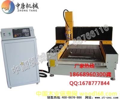 �c���鿴ʯ�ĵ�̙C1��Ԕ���Y��