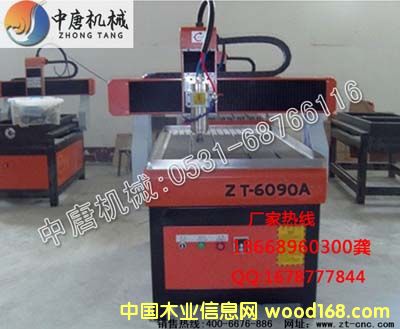 �c���鿴�����͵�̙C8�Ŵ�DƬ