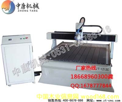 �c���鿴ʯ�ĵ�̙C3��Ԕ���Y��