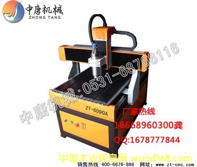 �c���鿴�����͵�̙C9�Ŵ�DƬ