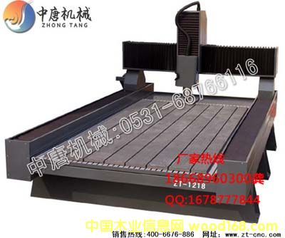 �c���鿴ʯ�ĵ�̙C7��Ԕ���Y��