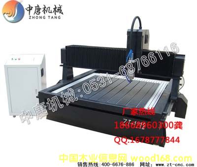 �c���鿴ʯ�ĵ�̙C4��Ԕ���Y��