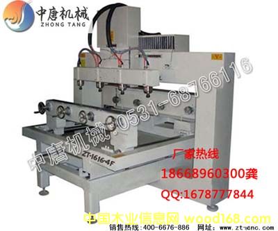 �c���鿴����ľ���ӹ����ĵ�Ԕ���Y��