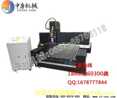 �c���鿴ʯ�ĵ�̙C10��Ԕ���Y��