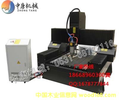 �c���鿴ʯ�ĵ�̙C12��Ԕ���Y��