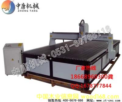 �c���鿴���������̙C��Ԕ���Y��