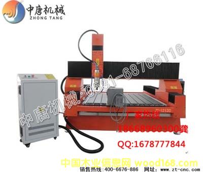 �c���鿴ʯ�ĵ�̙C5��Ԕ���Y��