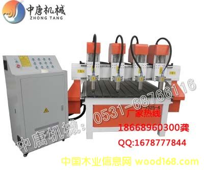 �c���鿴�S���Ҿߵ�̙C��Ԕ���Y��