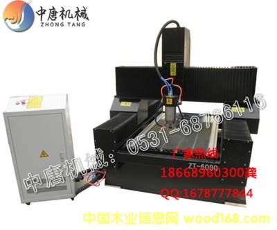 �c���鿴ʯ�ĵ�̙C13��Ԕ���Y��