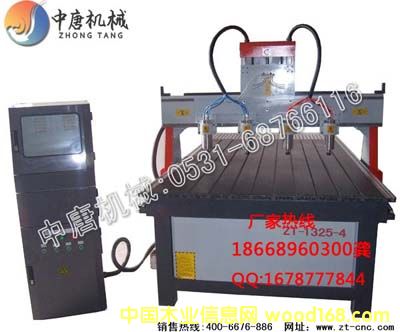 �c���鿴���^���ص�̙C10��Ԕ���Y��