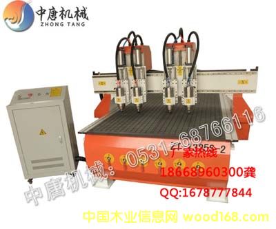 �c���鿴�差�P����̙C��Ԕ���Y��