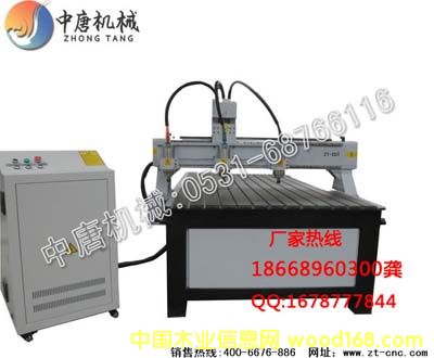 �c���鿴���^���ص�̙C9��Ԕ���Y��