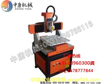 �c���鿴С���_ʽ�C7��Ԕ���Y��