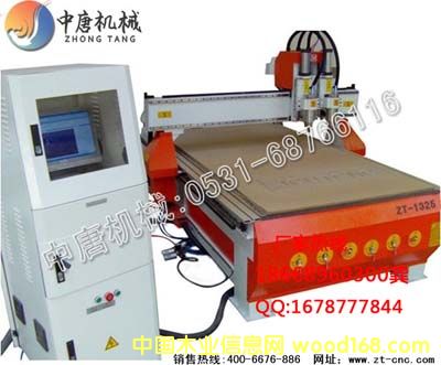 �c���鿴���������̙C��Ԕ���Y��