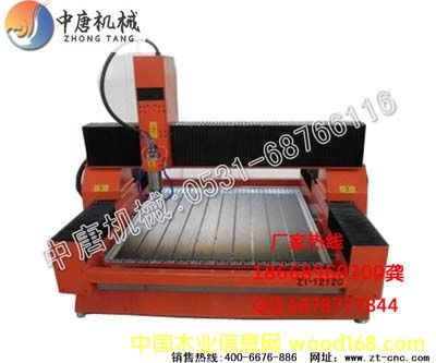 �c���鿴ʯ�ĵ�̙C6��Ԕ���Y��