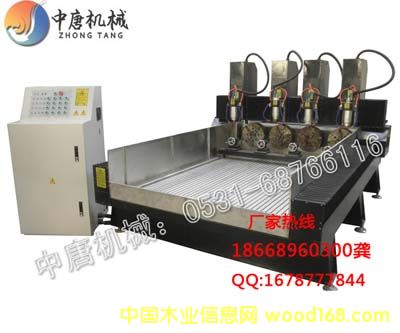 �c���鿴���^���ص�̙C3��Ԕ���Y��