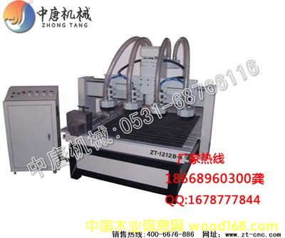 �c���鿴���^���ص�̙C5��Ԕ���Y��